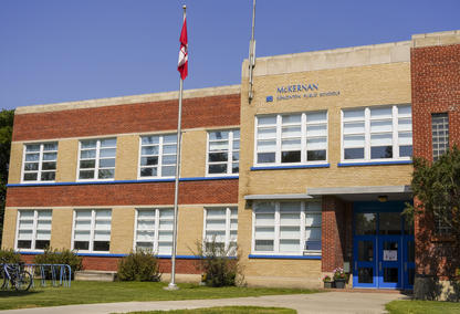 McKernan School